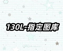 thumbnail for L29505-130L美式复古高级感设计男女百搭帽子