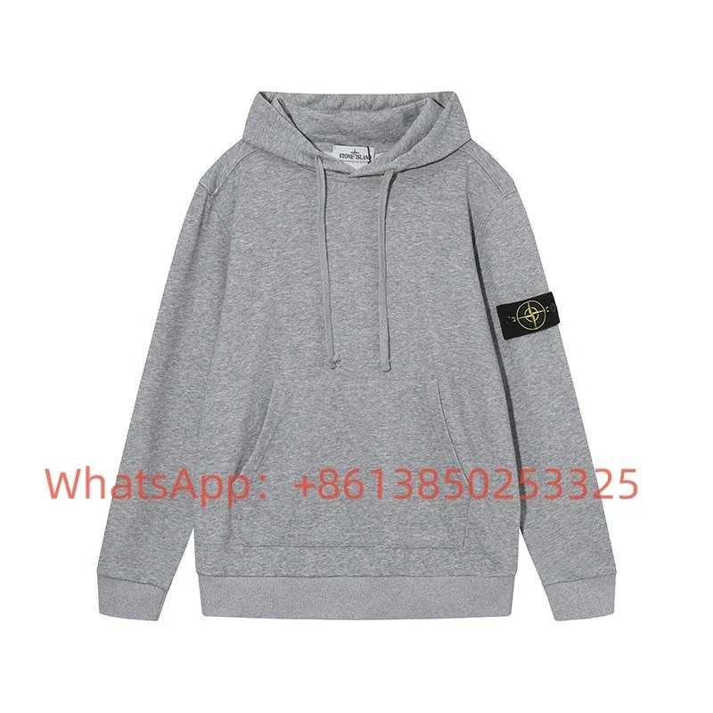 Hoodie light gray