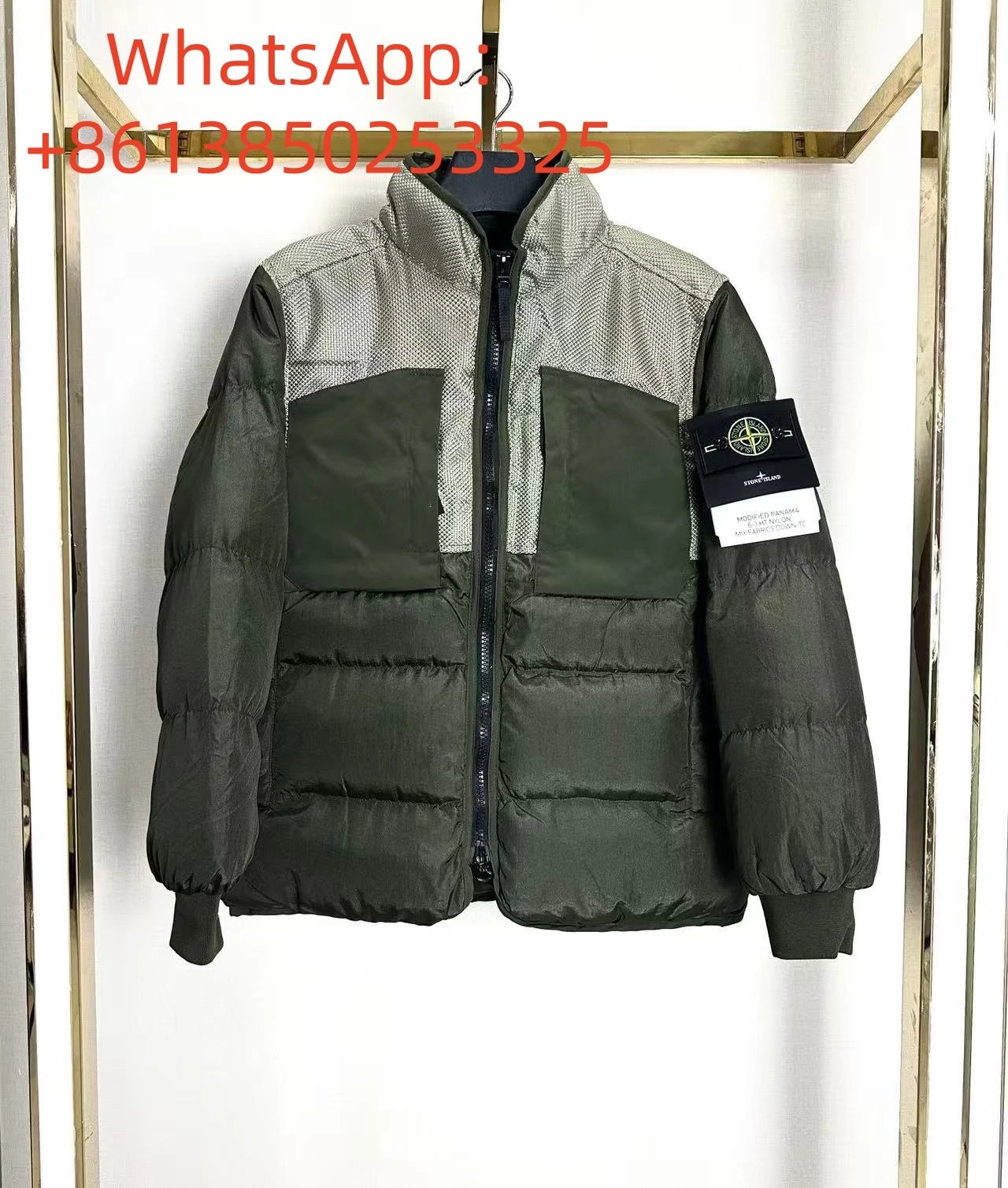 Down jacket 1