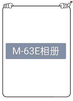 thumbnail for M28637-63E American trendy brand heavy short sleeves