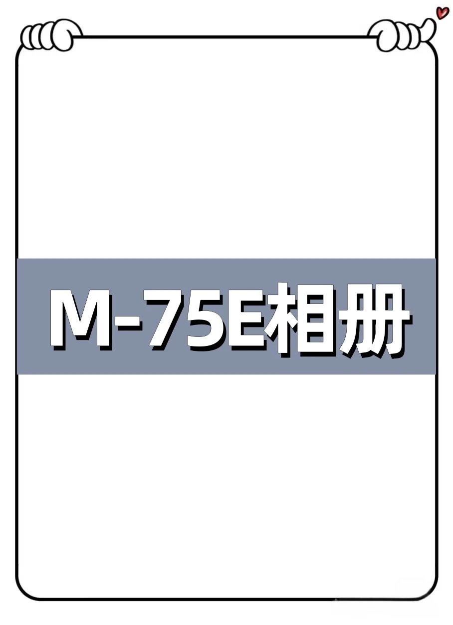 M37640-75E American Streetwear Heavyweight Jacket