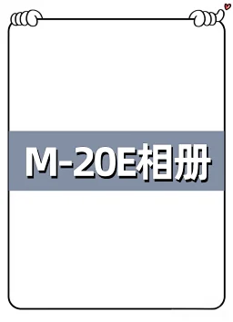 thumbnail for M36602-20E American trendy heavyweight pants