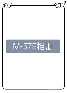 thumbnail for M28461-57E美式潮牌重磅长裤