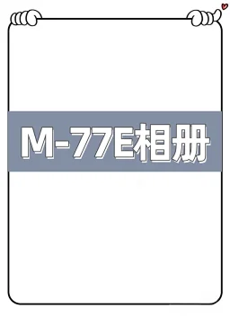 thumbnail for M28863-77E American Trendy Brand Heavy Pants