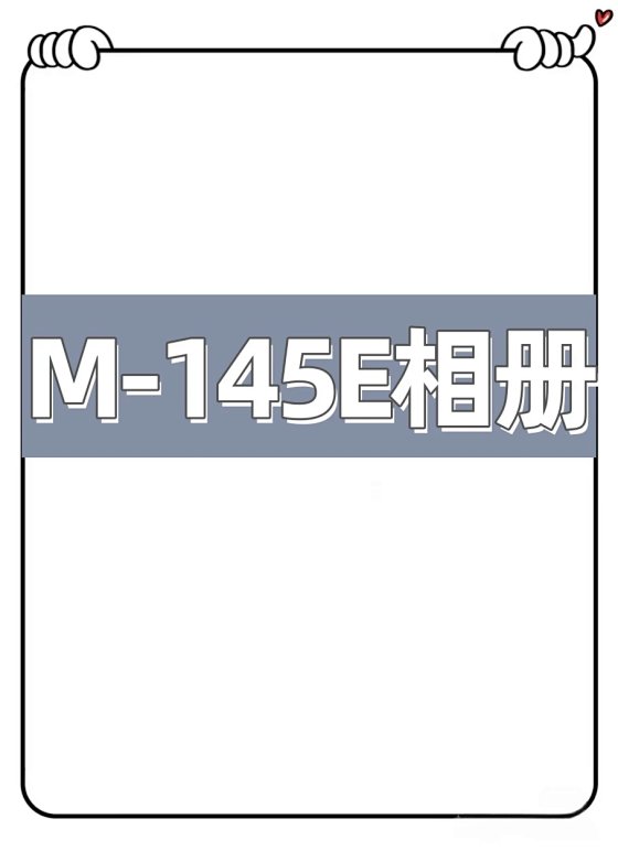 M31101-145E American style trendy hoodie
