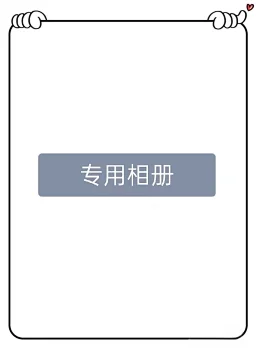 thumbnail for M26486 American trendy brand blockbuster ring