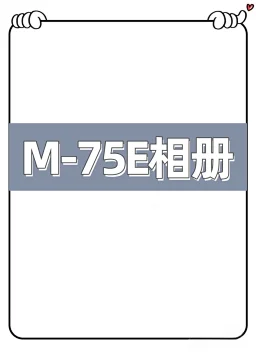 thumbnail for M25224-75E American Trendy Brand Heavy Jacket