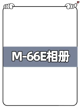 thumbnail for M29707-66E American trendy heavyweight necklace