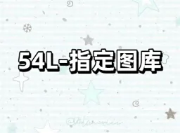 thumbnail for L26313-54L Casual Shorts Summer New Trendy Brand Heavy Shorts