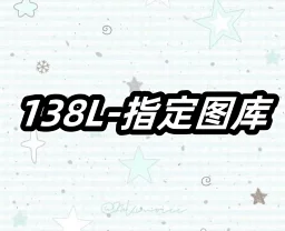 thumbnail for L26240-138L American Retro Short Sleeve Men's and Women's Summer Heavy Trendy Brand Loose Casual T-Shirt Cotton Couple Half Sleeve