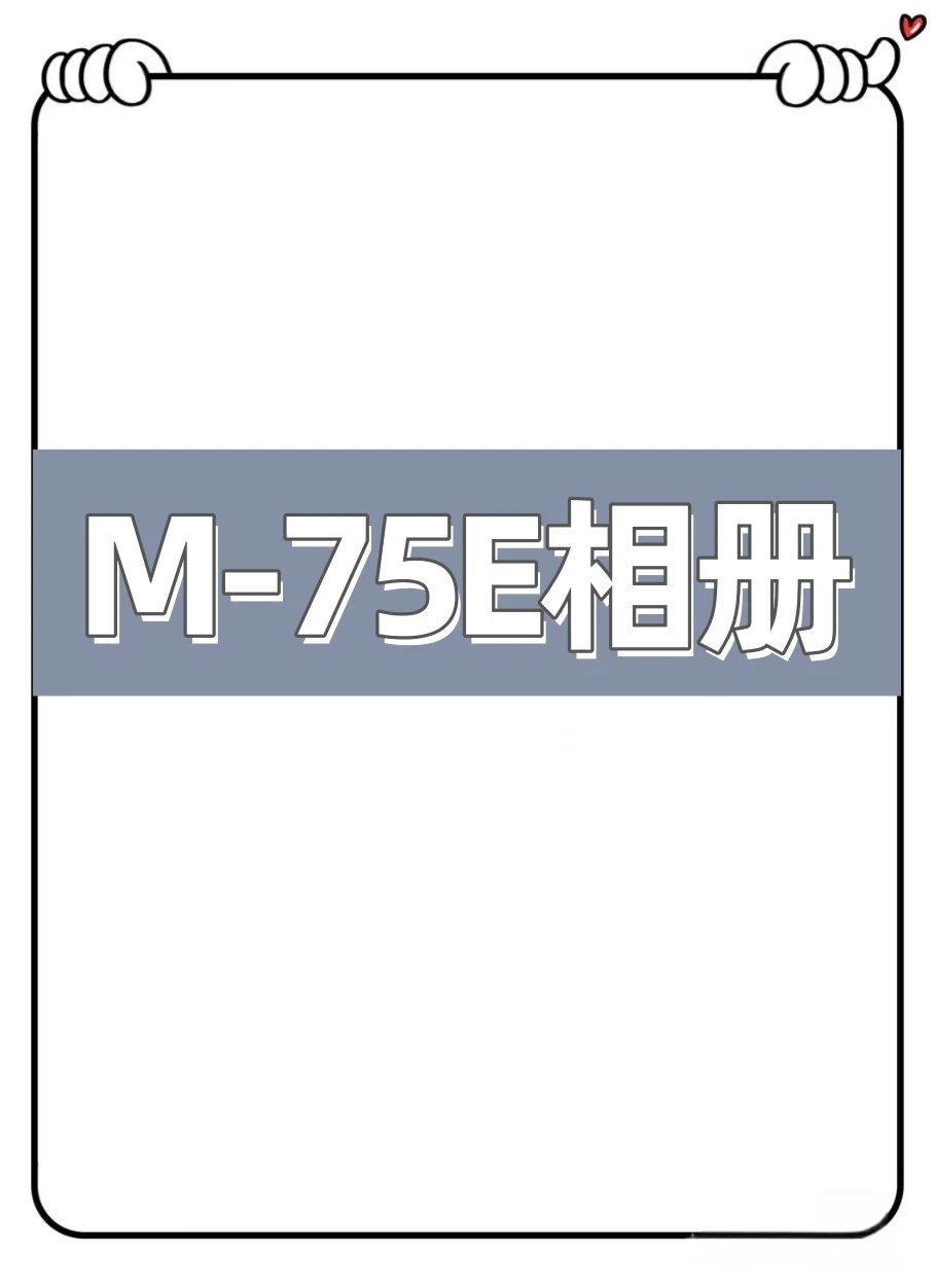 M35446-75E American Trendy Brand Heavy Coat