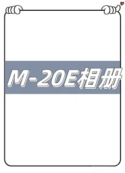 thumbnail for M27363- 20E American Trendy Brand Heavy Pants