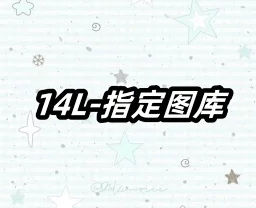 thumbnail for L26755-14L美式复古短袖男女夏季重磅潮牌宽松休闲T恤纯棉情侣半袖