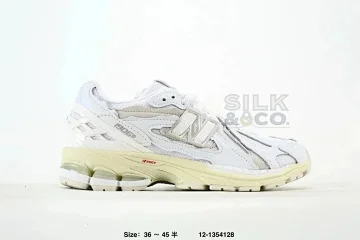 New Balance New Balance 1906R