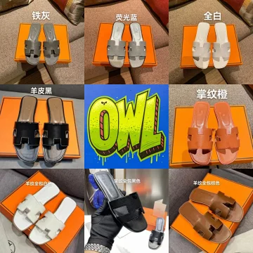 Hermes Hermes Slippers
