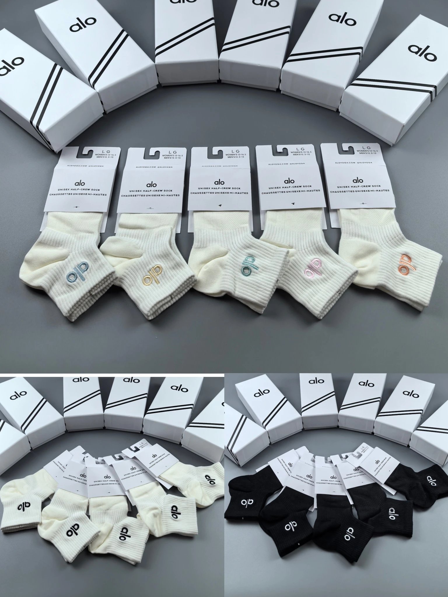 alo Socks