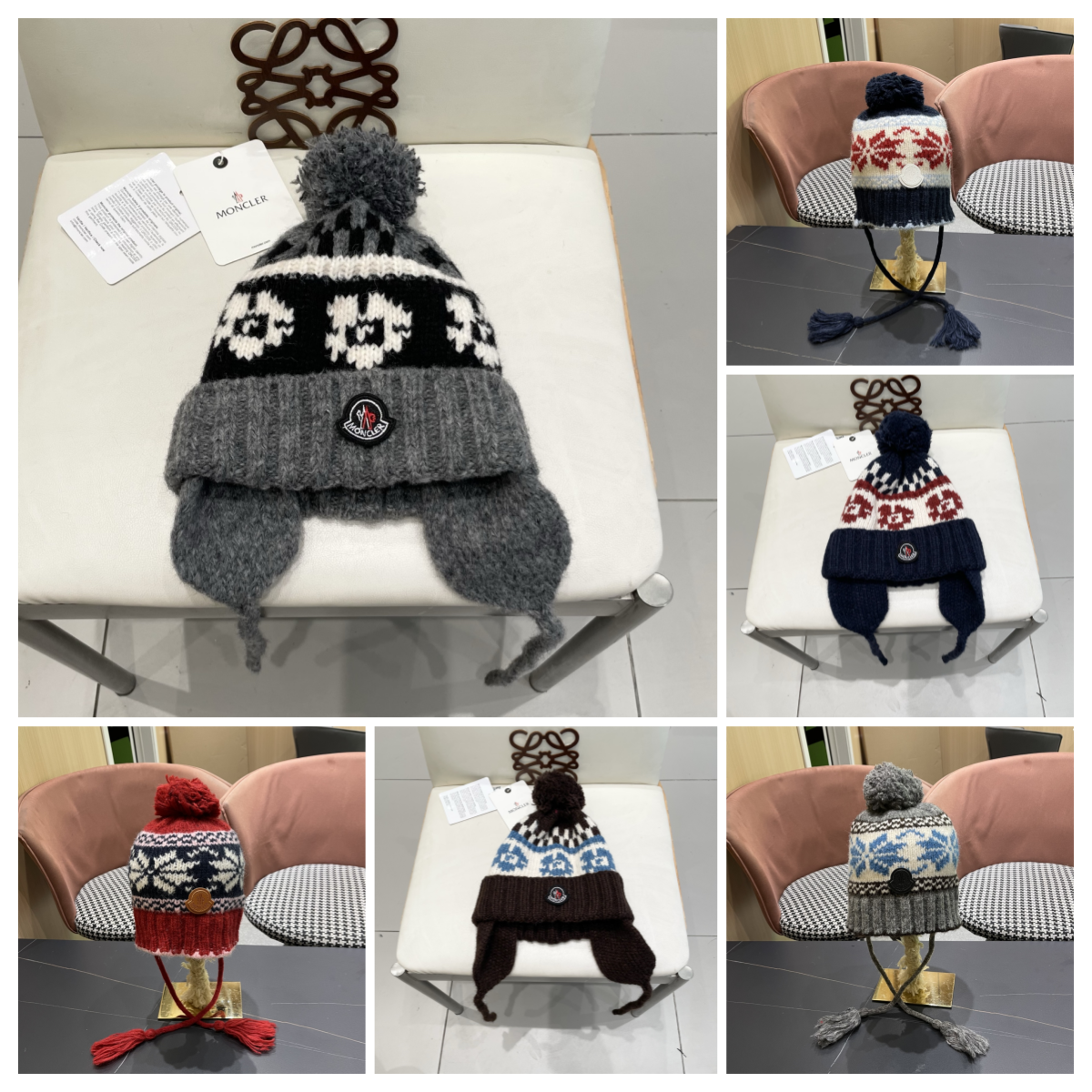 Moncler knitted hat | 9 colorways