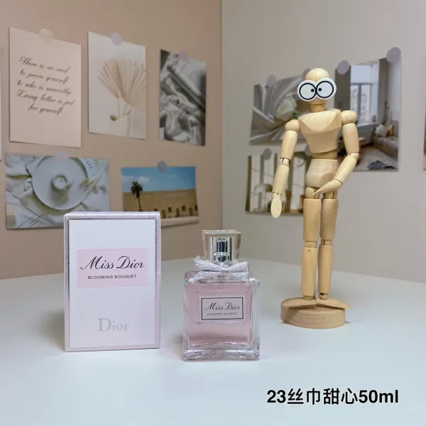 Dior Miss Dior Eau de Parfum Perfume - 9