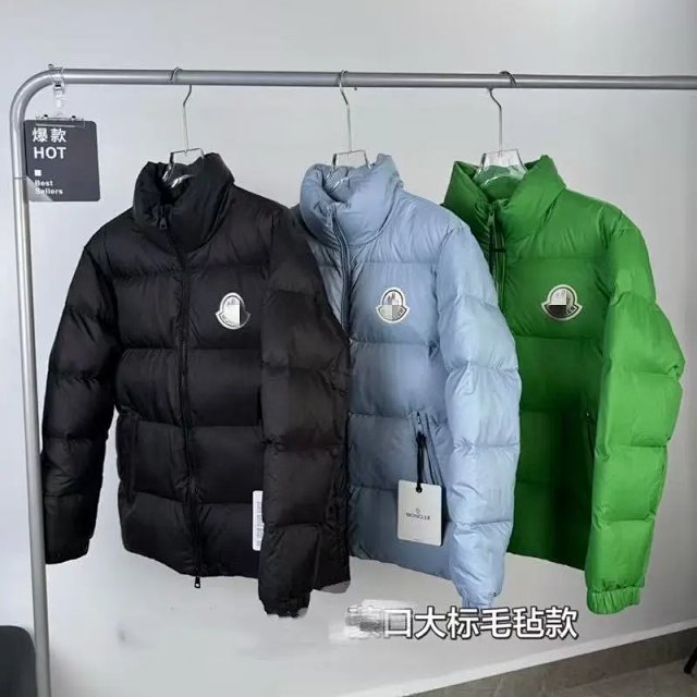 Moncler down jacket: seller detail photo 1