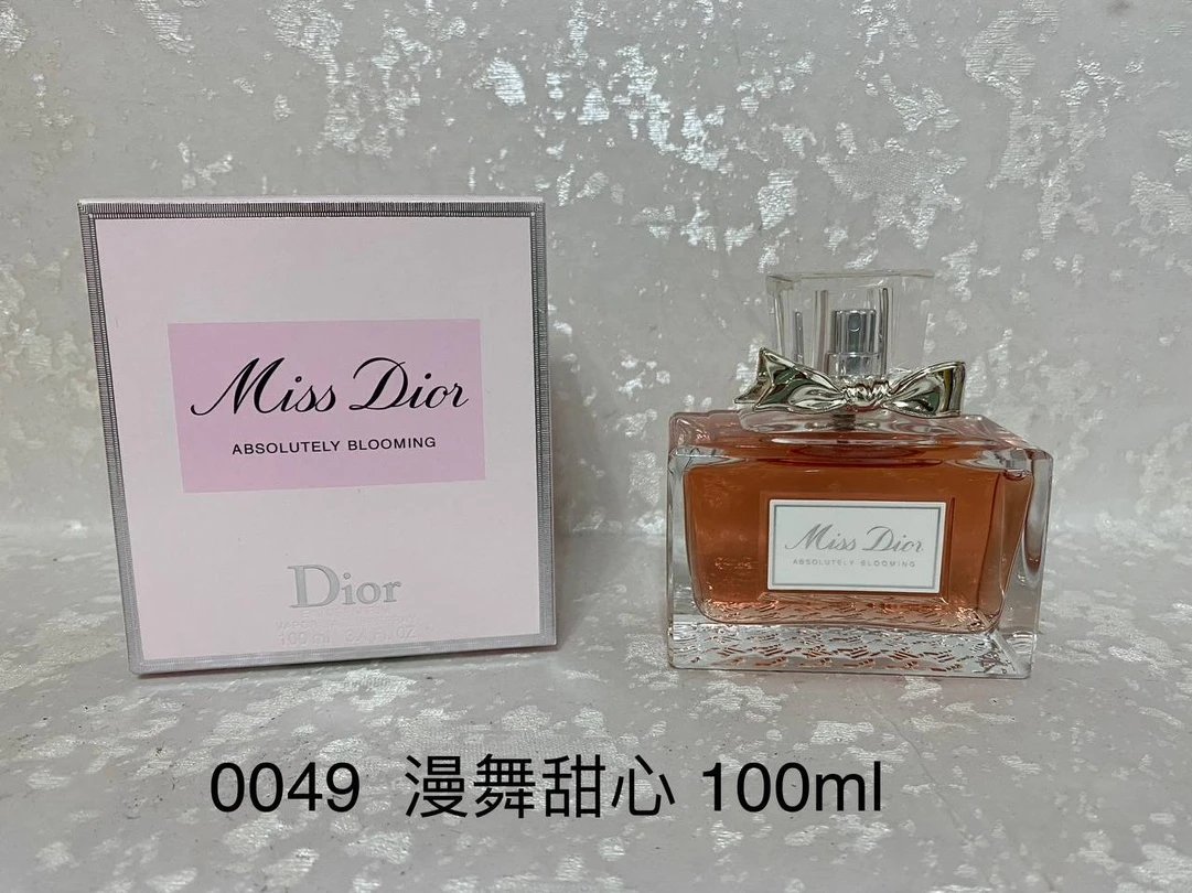 Dior perfume