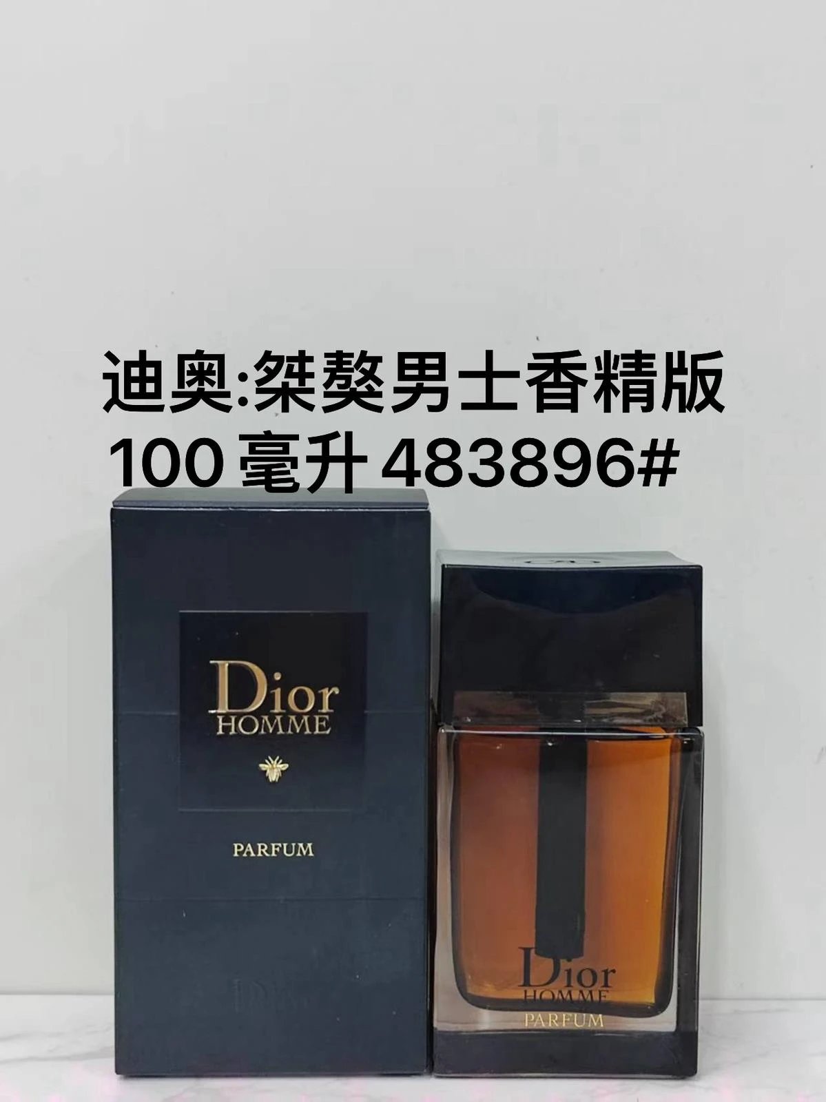 Dior Pure Poison Eau de Parfum Purple Bottle Perfume - 4