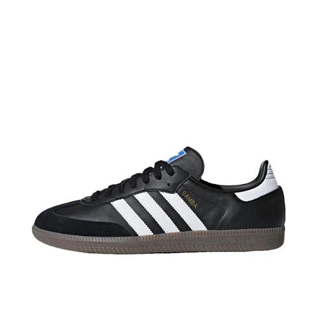 Adidas originals GAZELLE INDOOR Shoes: seller detail photo 3