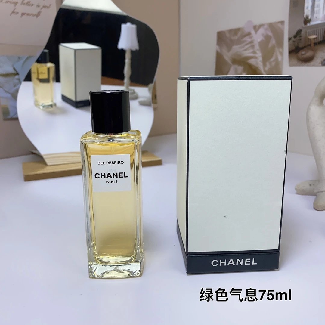 Chanel perfume