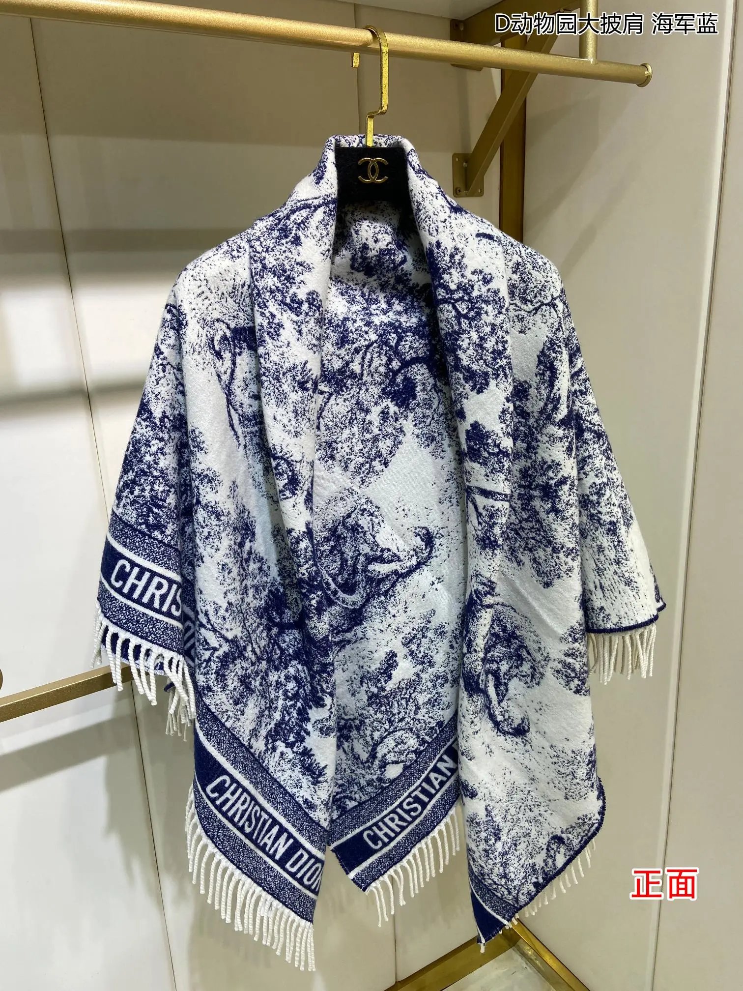 DAPIN New Fashion Versatile Shawl -003