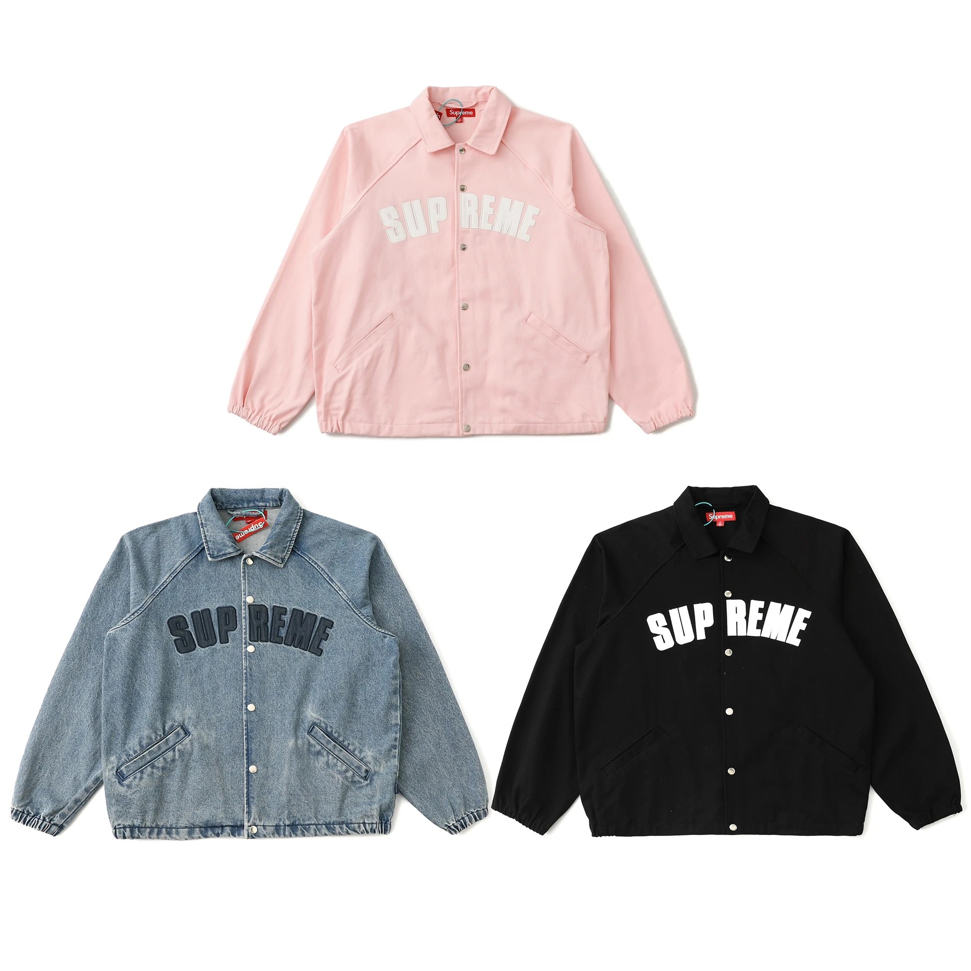 Supreme Denim Jacket | 3 colorways