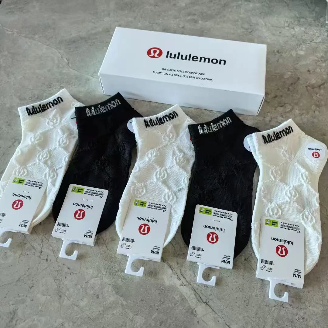 lululemon Socks