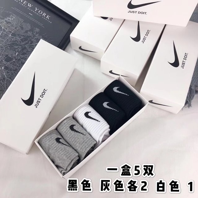 NIKE Socks: seller detail photo 10