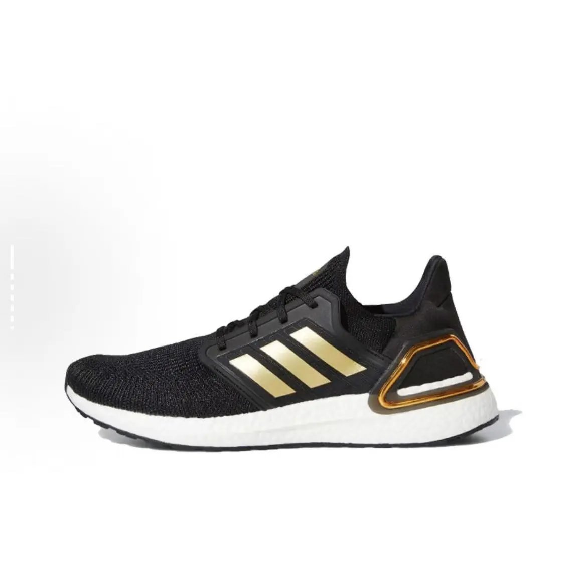 Adidas UltraBoost Sneakers