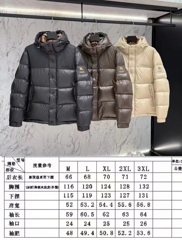Burberry down jacket: seller detail photo 8