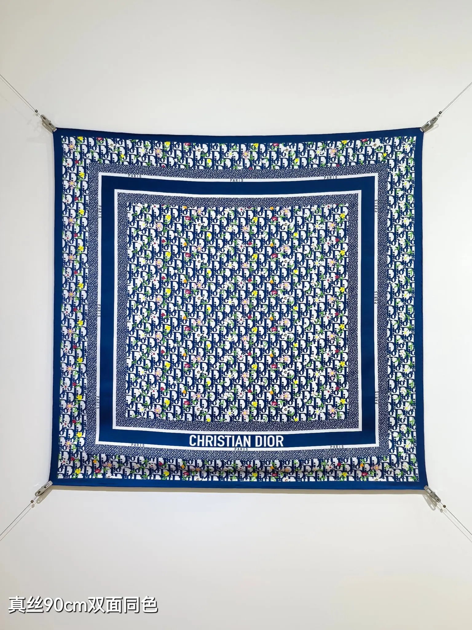 Dior scarf 2 colorways [Premium Quality]