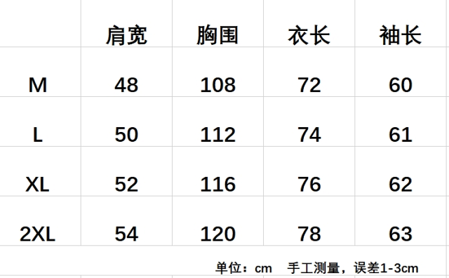 Ralph Lauren Jacket: seller detail photo 11