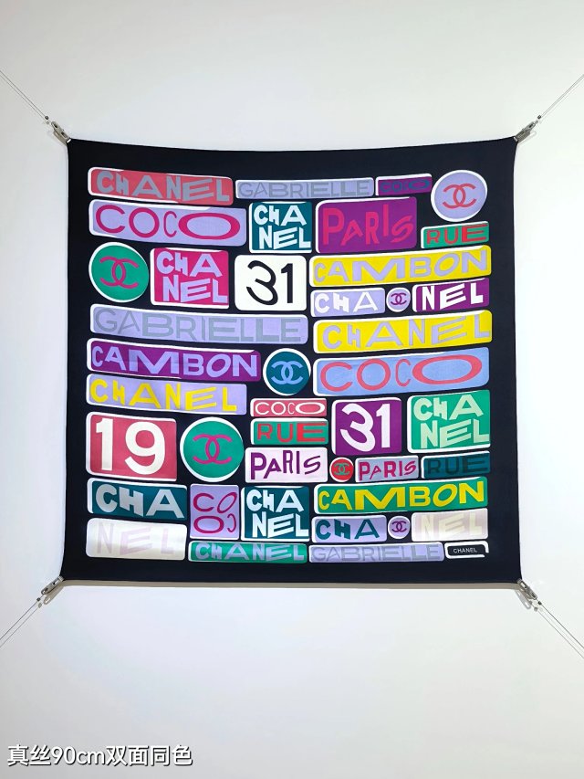 Chanel scarf: seller detail photo 8