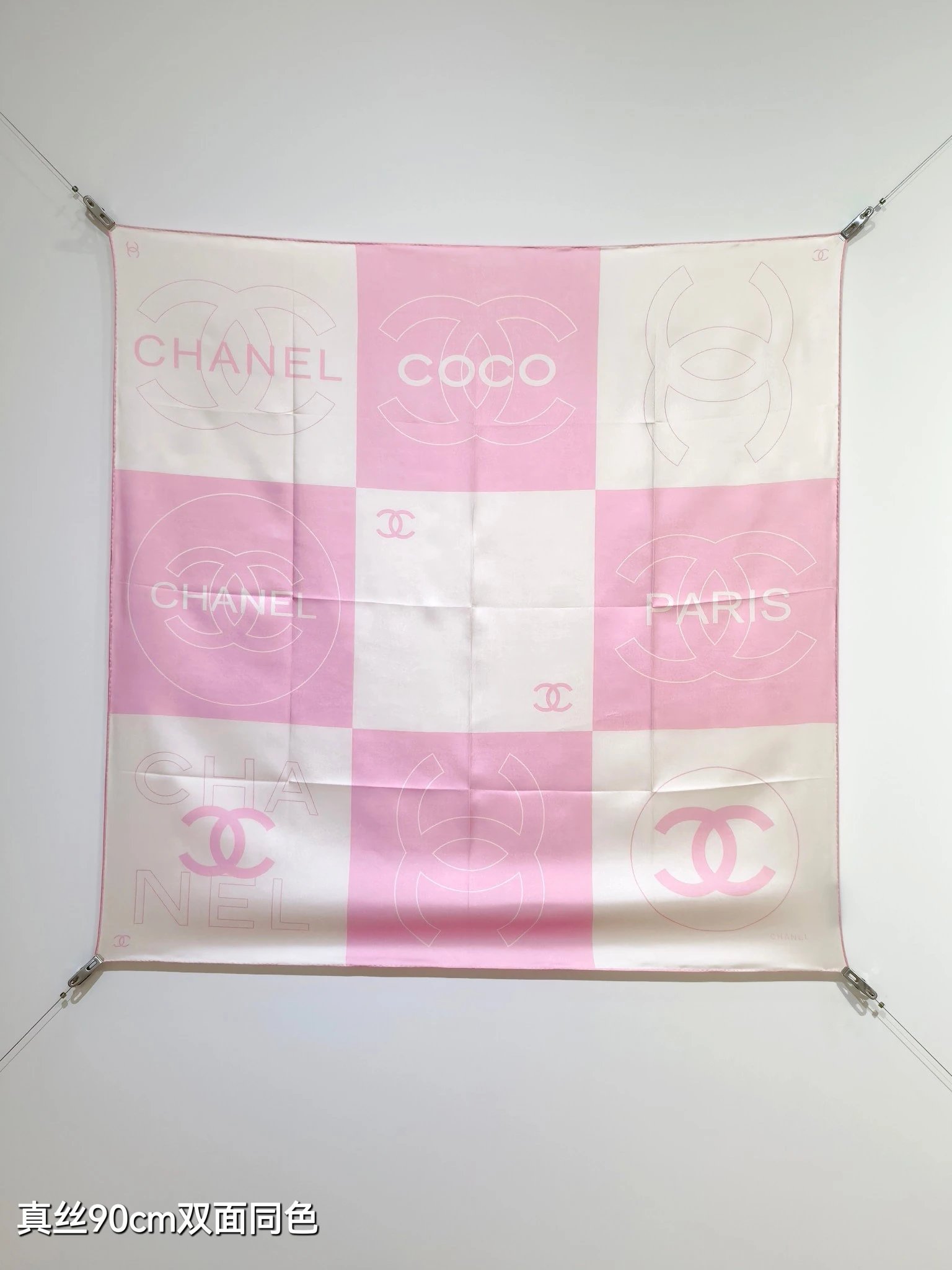 Chanel scarf 8 colorways [Premium Quality]