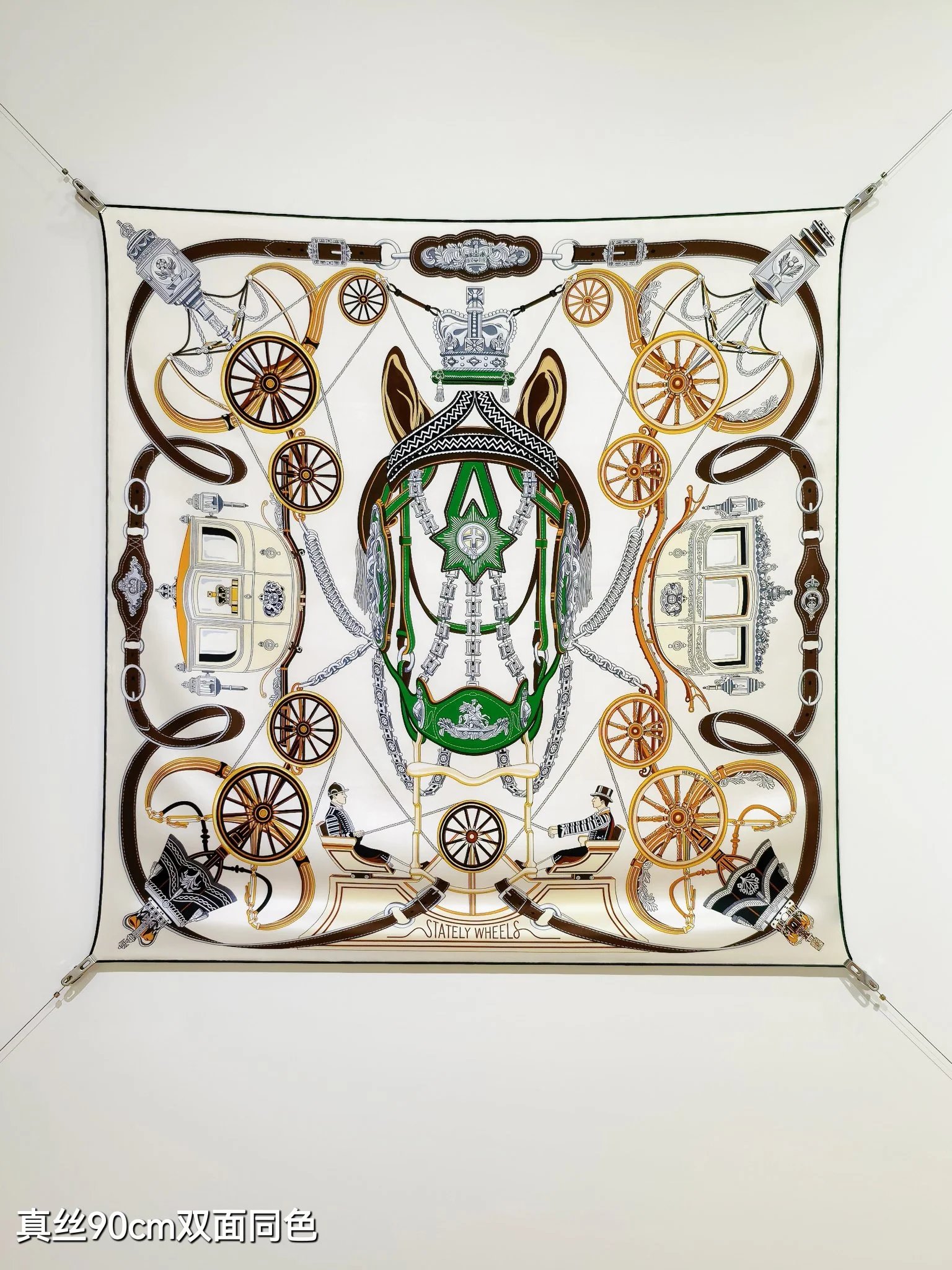 Hermes scarf 6 colorways [Premium Quality]