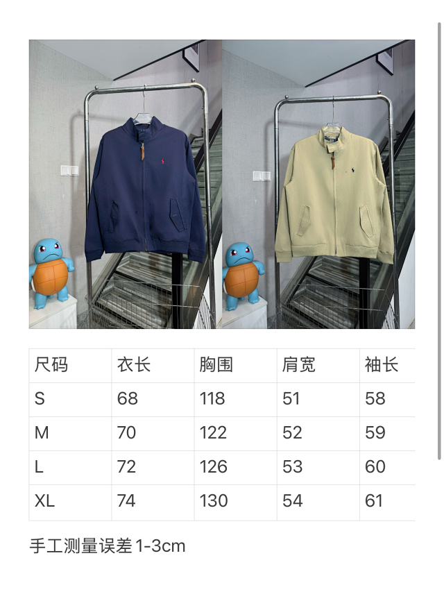 Ralph Lauren Jacket: seller detail photo 11