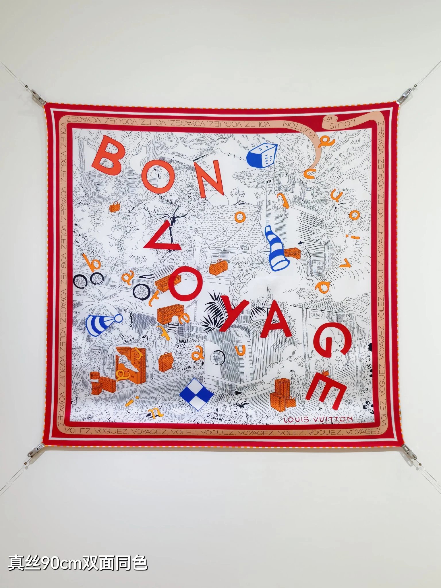 LV Louis Vuitton Bon Voyage Scarf