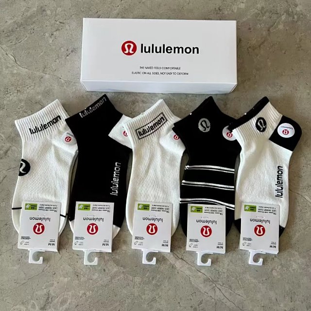 lululemon Socks: seller detail photo 8