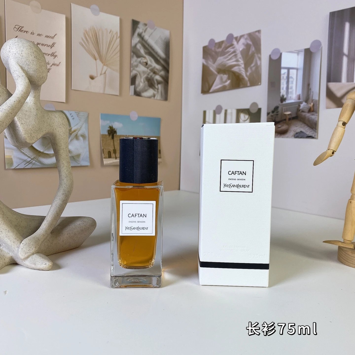 YSL Saint Laurent Perfume | 12 colorways