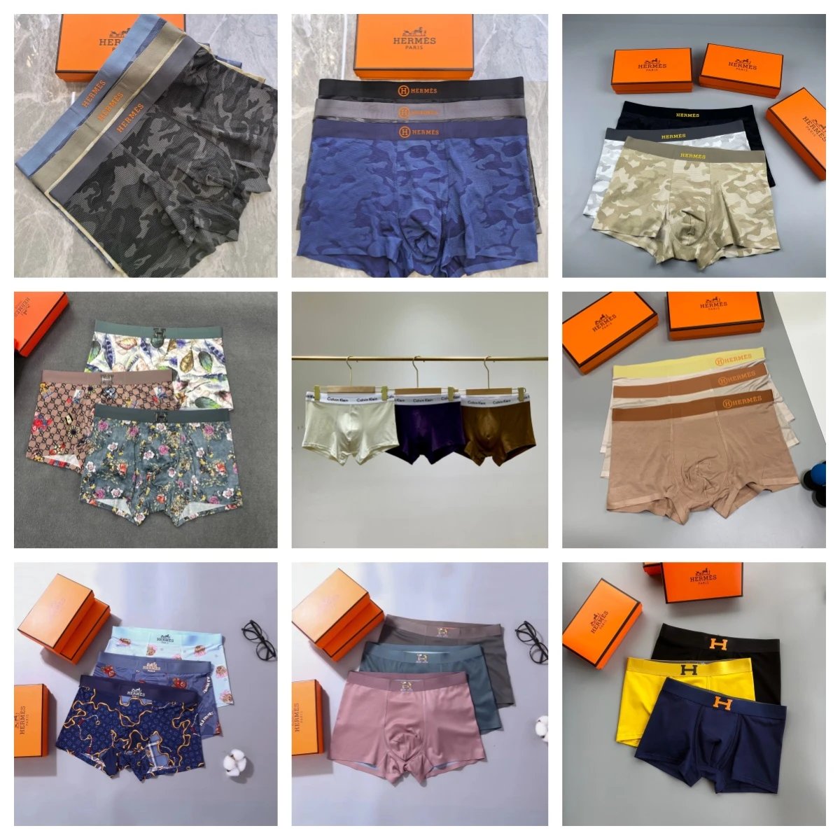 Herm s Underwear | 13 colorways