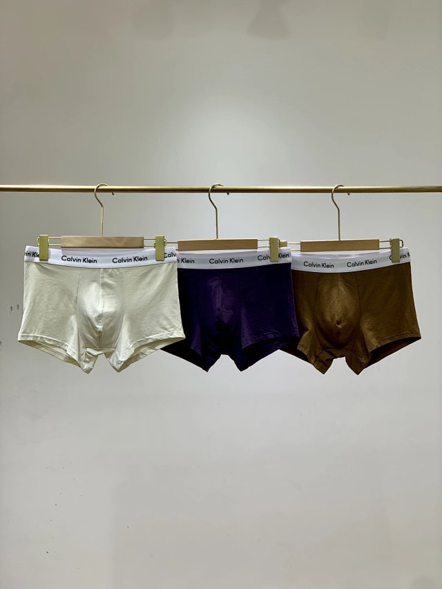 Hermès Underwear: seller detail photo 6