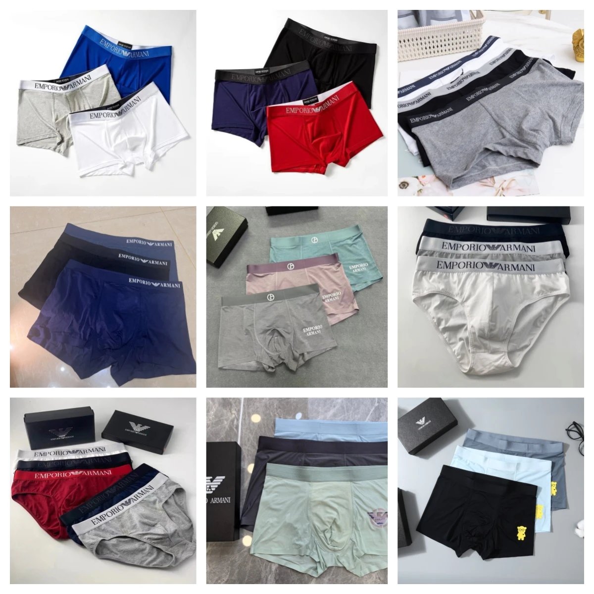 EMPORI OARMANI | 19 colorways