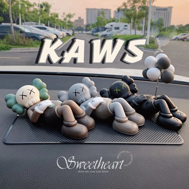 KAWS Ornaments: seller detail photo 1