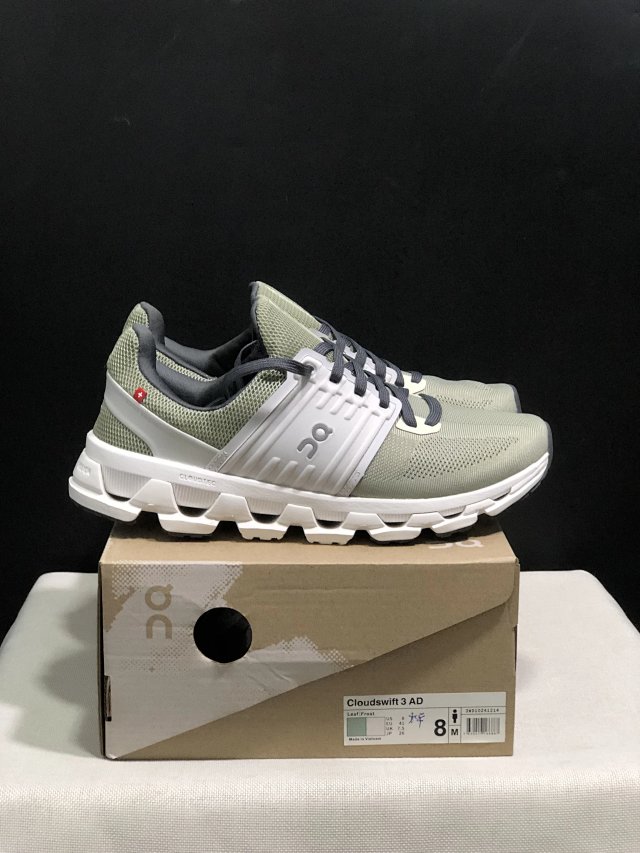 On Running Clouds Sneakers: seller detail photo 13