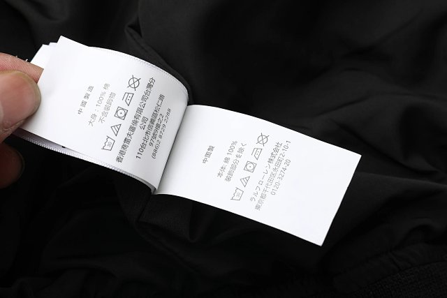 Ralph Lauren jacket: seller detail photo 13