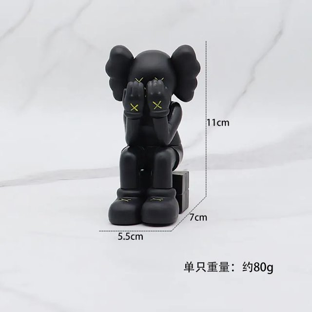 KAWS Ornaments: seller detail photo 7