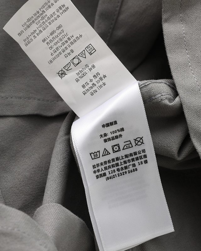 Ralph Lauren shirt: seller detail photo 10
